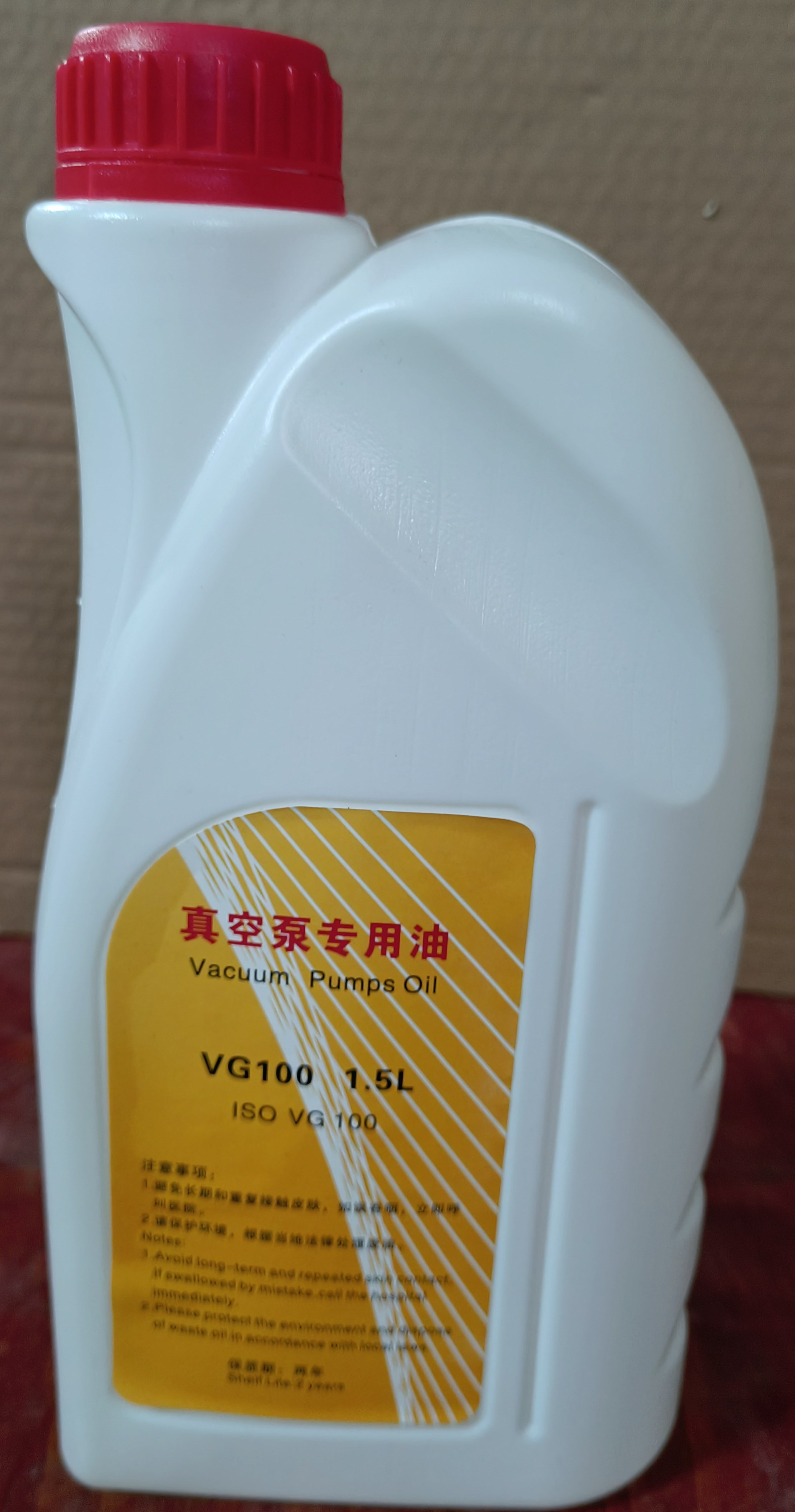   原裝真空泵油，真空泵專用油VG100#1.5L
